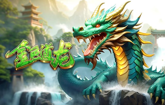 皇家贝蒂斯vs西班牙人：安东尼、贝莱林首发，卡夫雷拉、恩贡戈出战