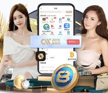 时隔255天再赢球！国足8个多月无正式比赛，上一战1