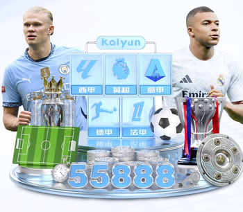 又一次逆转马竞，巴萨本赛季西甲落后情况下拿到21分为最多