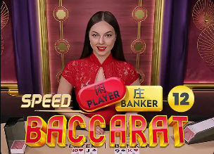 TA：曼联将续约马奎尔，俱乐部认为在多个层面都是明智之举