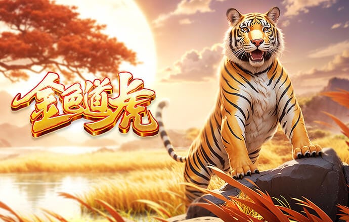 每体：费兰的续约谈判尚未启动，马竞总监阿莱曼尼有意引进