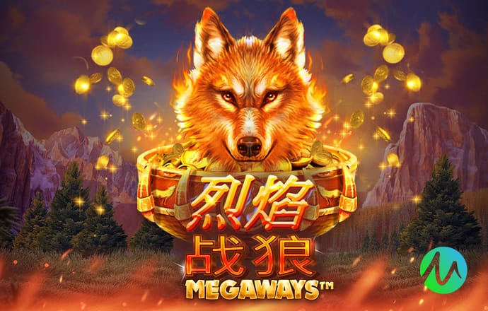 摩洛哥律师：若塞内加尔赛前展示非洲杯奖杯，将起诉法兰西体育场