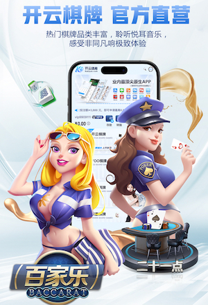 第87分钟，坎塞洛摆脱防守打门被挡，莱万门前将球挡入网窝，巴萨2