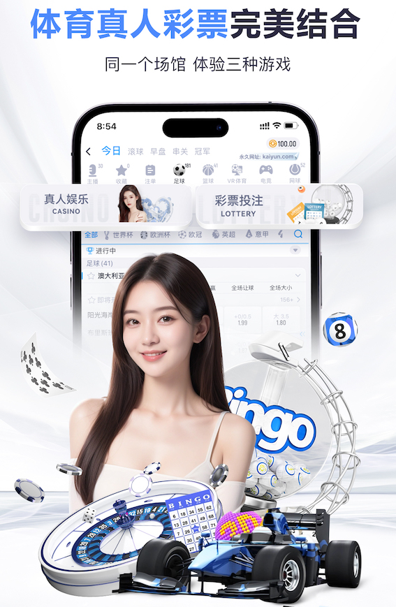 杨希数据：7次抢断、9次对抗成功均为本场最多，获评7.6分