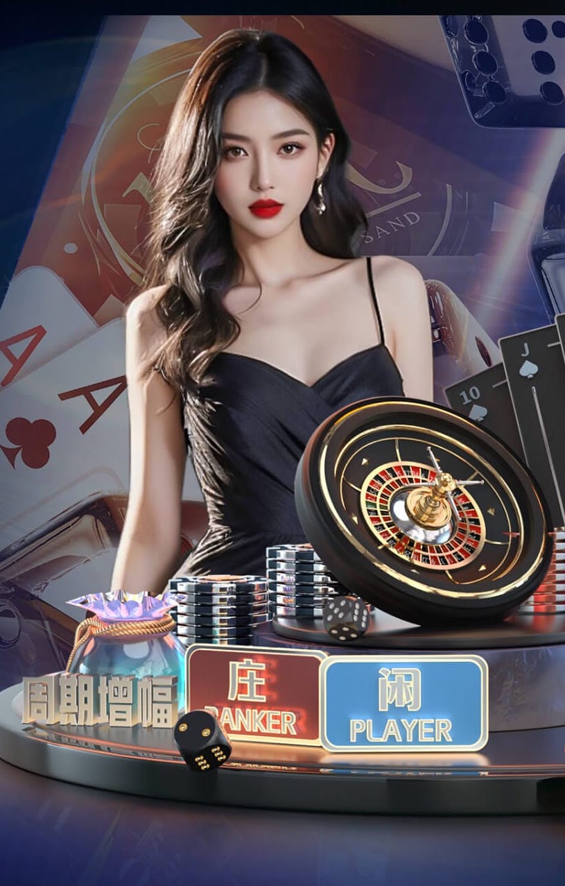 德比染红！西足协官方：驳回皇马上诉，维持巴尔韦德禁赛1场处罚