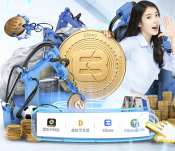 摩洛哥律师：若塞内加尔赛前展示非洲杯奖杯，将起诉法兰西体育场