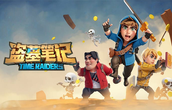 中国队凭借韦世豪、张玉宁的进球，2比0战胜库拉索队