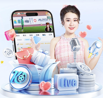 托辛：我们的目标是晋级决赛，希望用一座奖杯结束这个赛季