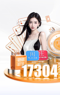 又一个+1！国足实时排名+1，升至第92位，击败库拉索赚5.51积分