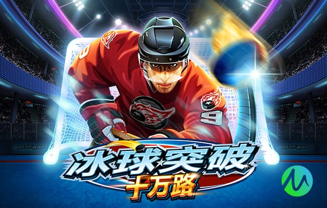 吧友给邵佳一首秀打9.6分：一声“邵”响，国足赢得开门红！