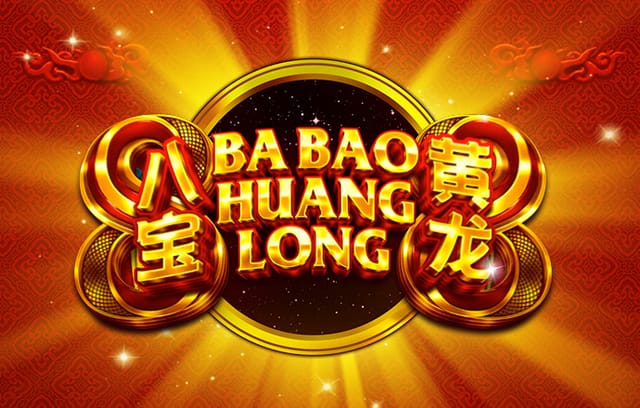 记者：2月因伤重返曼联，阿马斯本赛季大概率不会重返诺维奇